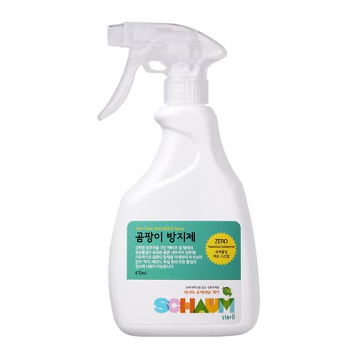 Non toxic Anti Mold Spray
